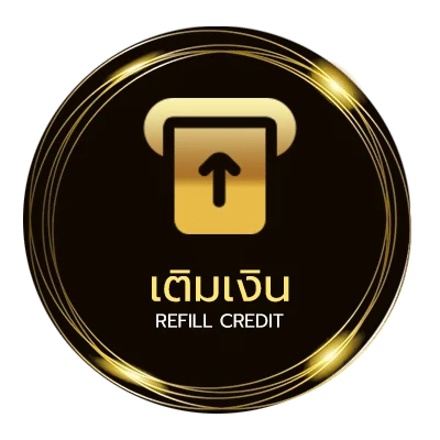 ฝาก-ถอน เอวเด้ง อัตโนมัติ 24 ชั่วโมง